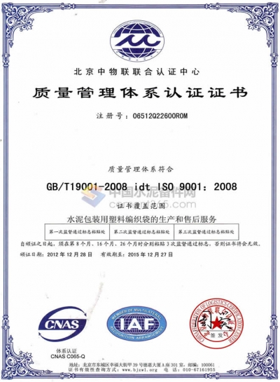 外觀設(shè)計(jì)專(zhuān)利